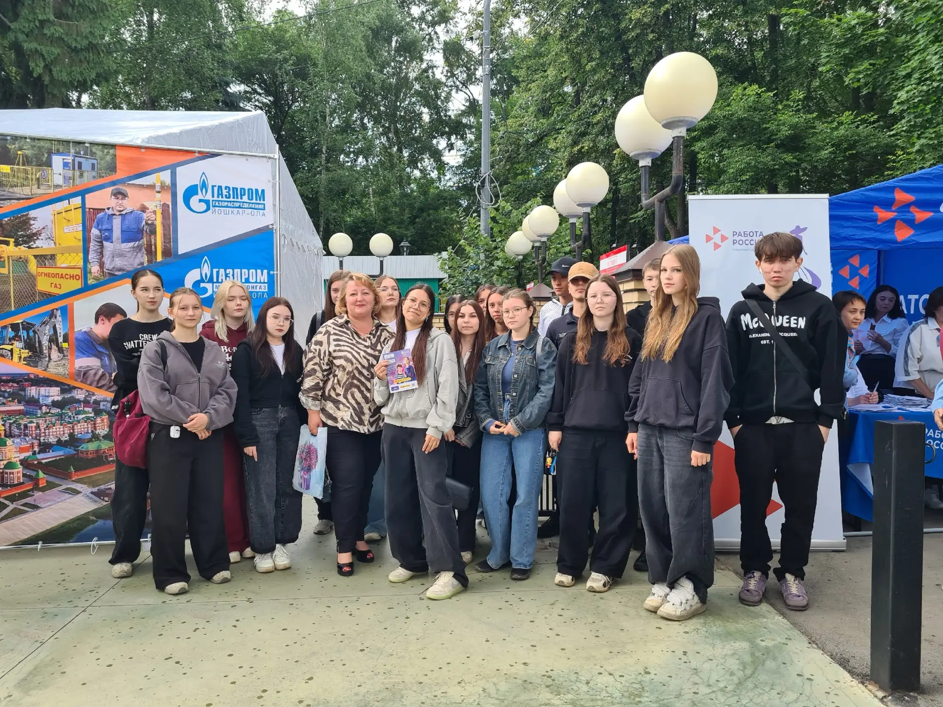 🎓 Наши студенты — на ярмарке «Работа России»