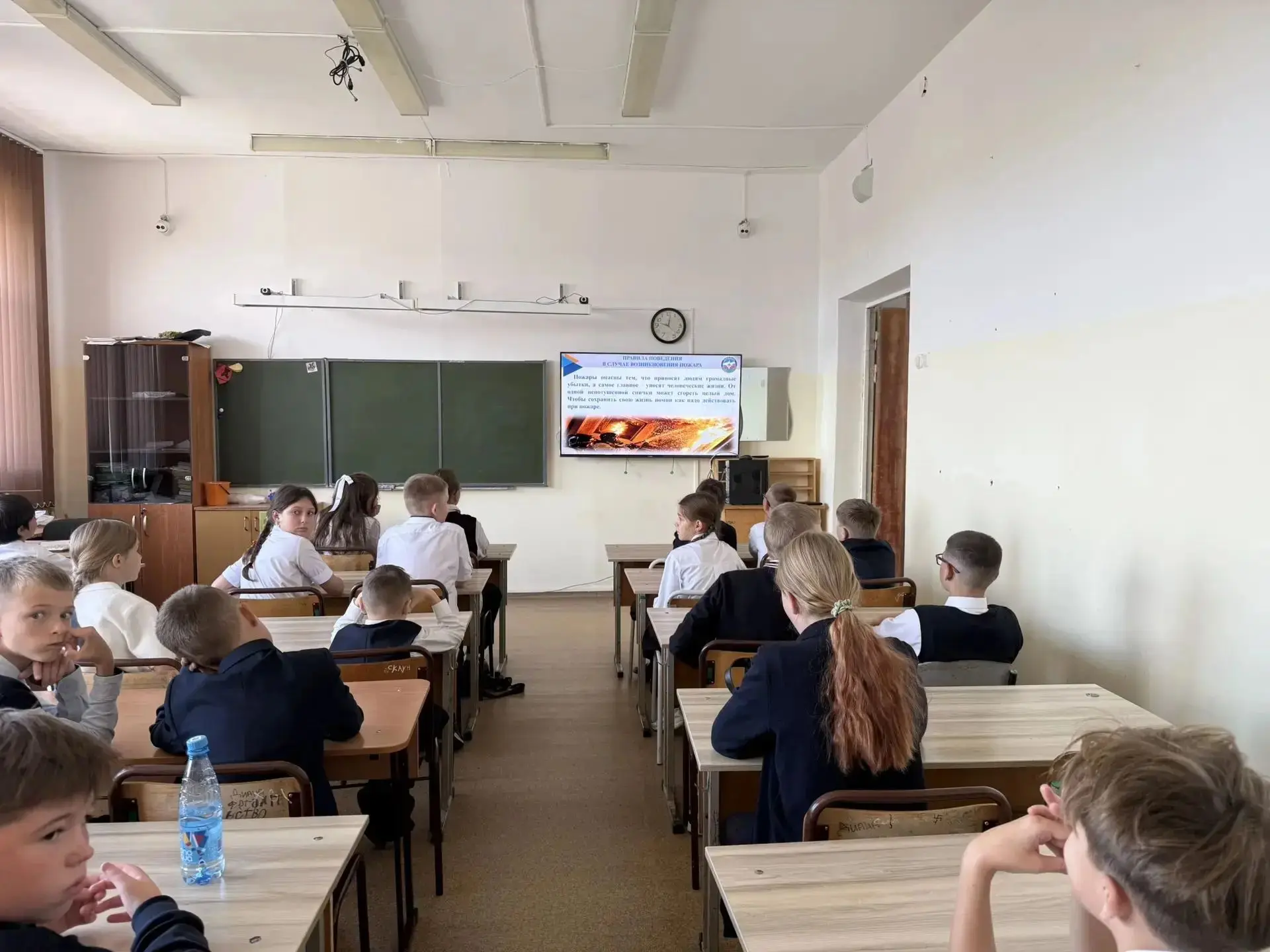 2 сентября прошёл Всероссийский открытый урок на тему: действия в различного рода чрезв...