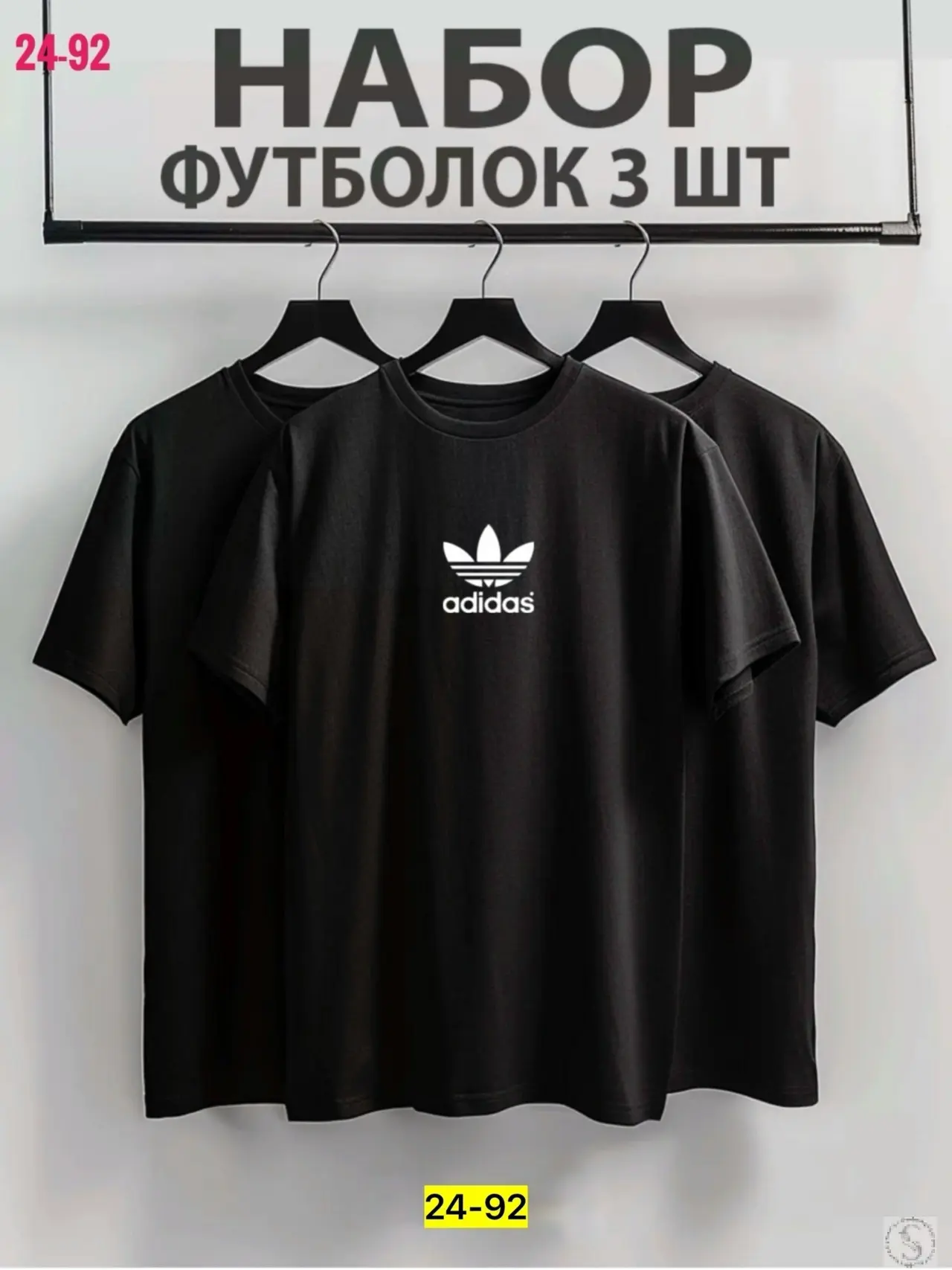 https://vk.com/photo-184814919_493055450