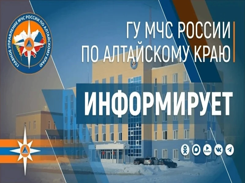 время купания детей, обязательно должны назначаться дежурные пловцы-спасатели которые о...