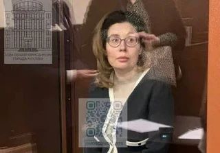 Жена бывшего мэра Сочи Янина Копайгородская приговорена к 9 годам колонии.