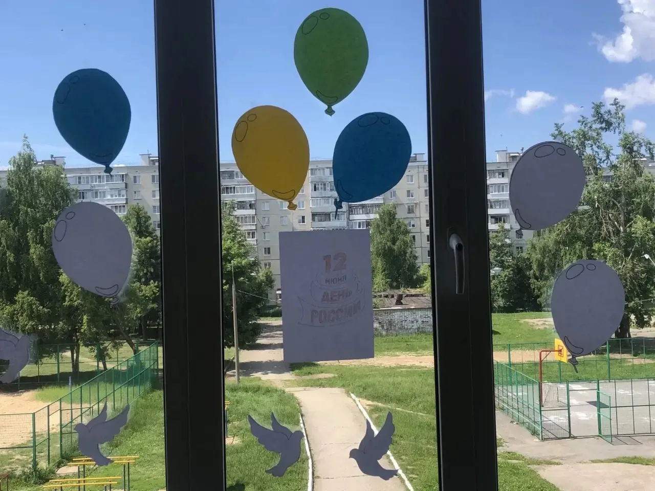 🇷🇺ОКНА РОССИИ🇷🇺

✅ 4 «Д» класс принимает участие во Всероссийской акции 
«Окна России». 

#сош54