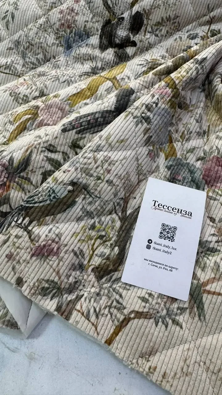 ❗️ ОСТАЛСЯ ПОСЛЕДНИЙ ОТРЕЗ: