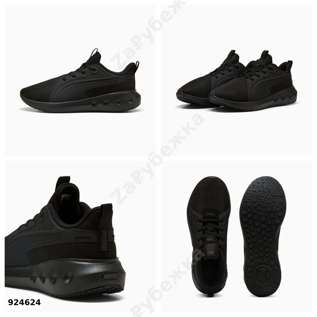 #Puma