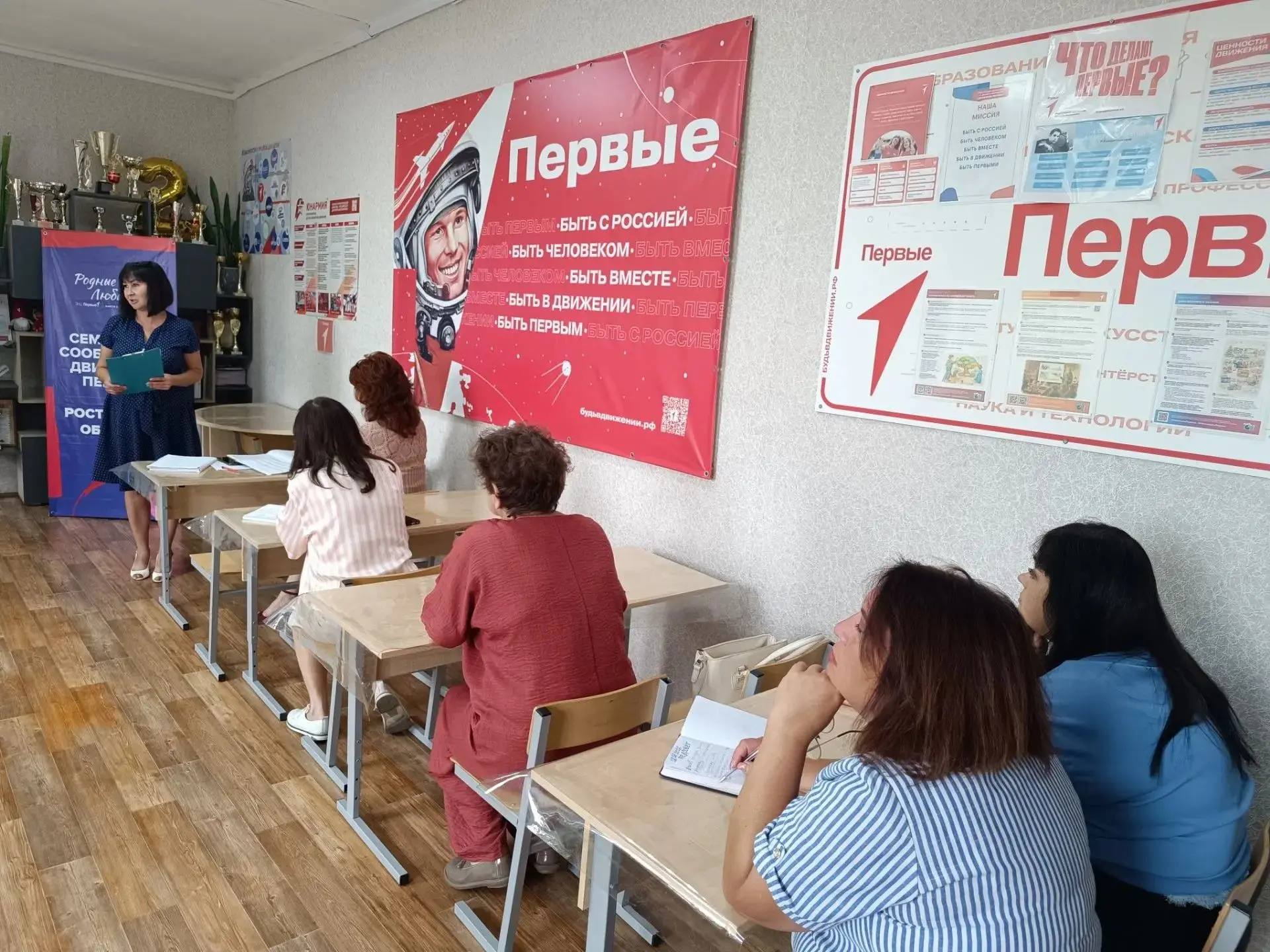 28 августа 2026 года в МБУ ДО Веселовском ЦТ проведено заседание Педагогического совета...