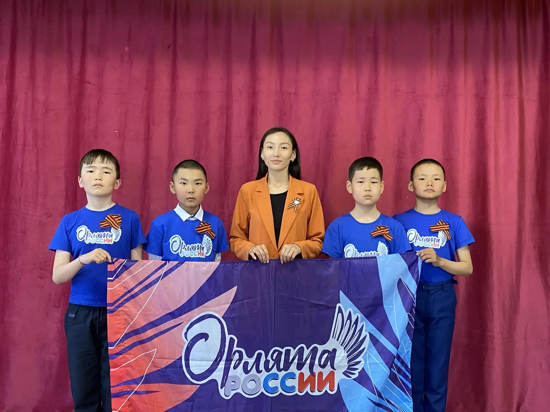 ✨ Георгиевская лента для орлят-дошколят: эстафета памяти и патриотизма