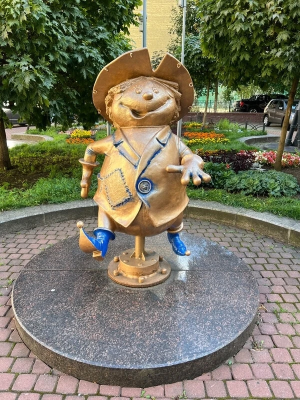 Интересное место: Изумрудный город✨
