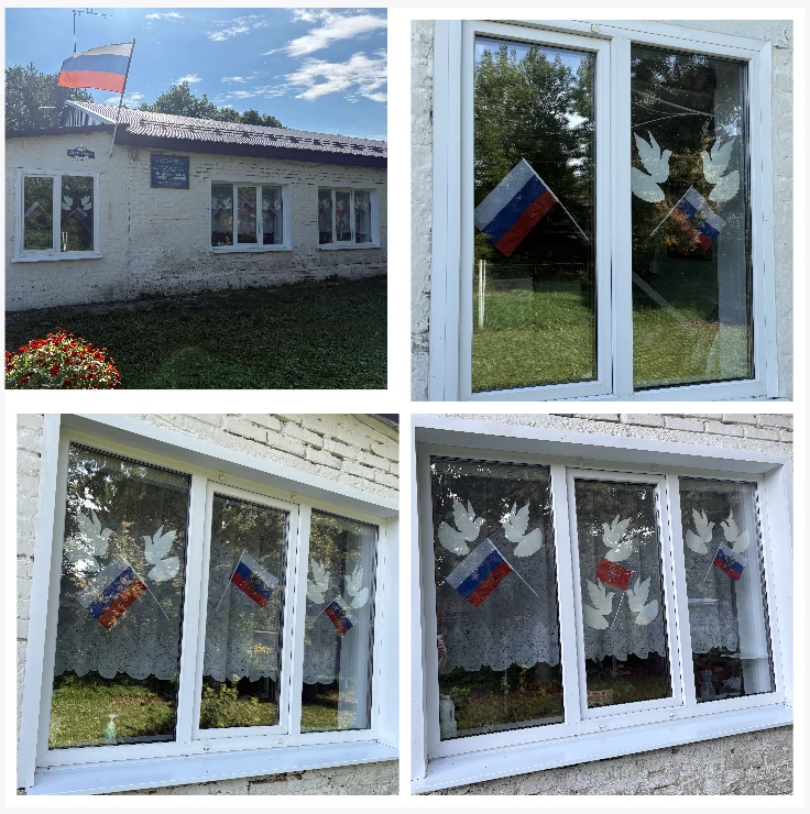 22 августа наша страна отмечает День Государственного флага Российской Федерации. Этот ...
