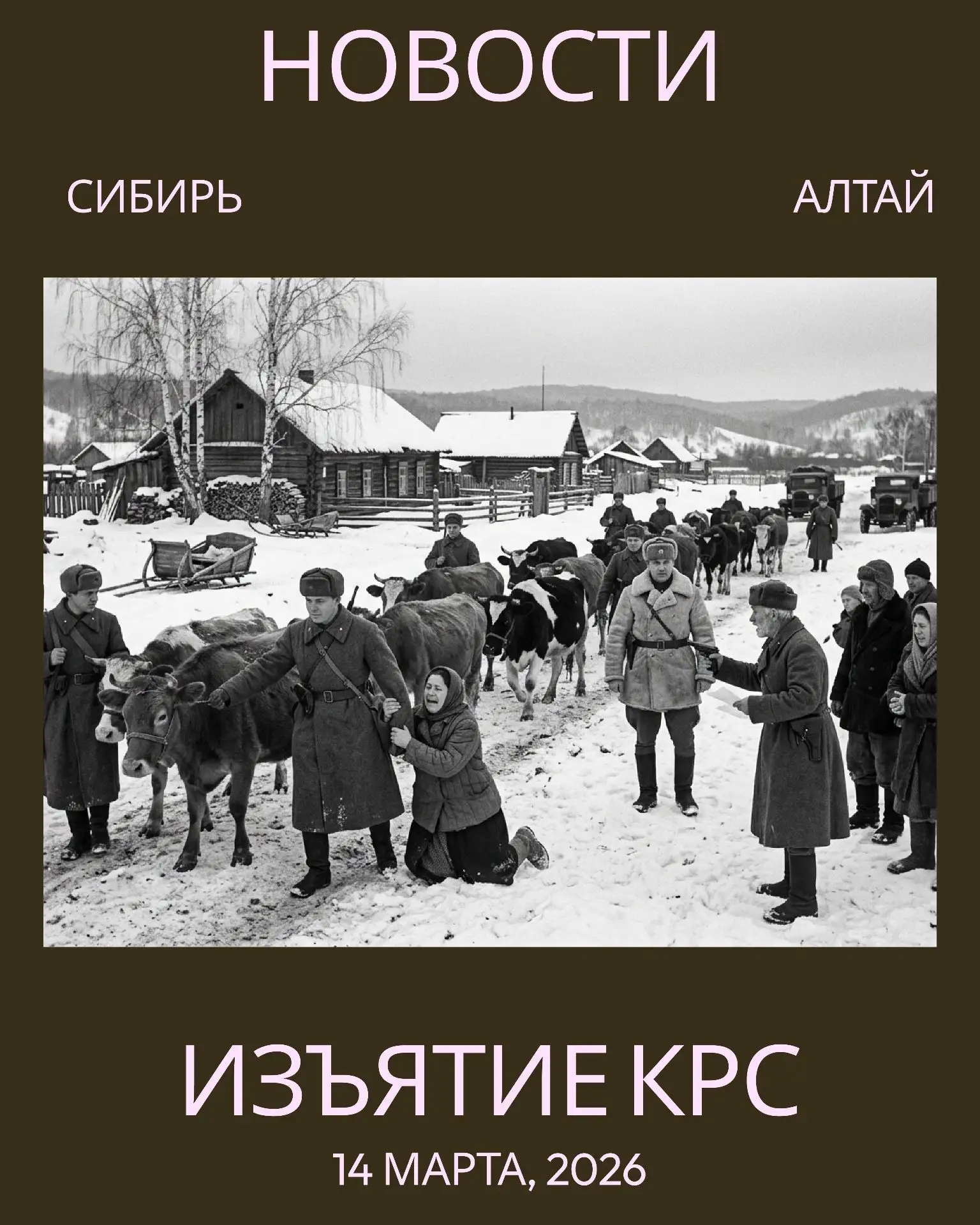 https://vk.com/aut_bug?w=wall-226022927_39