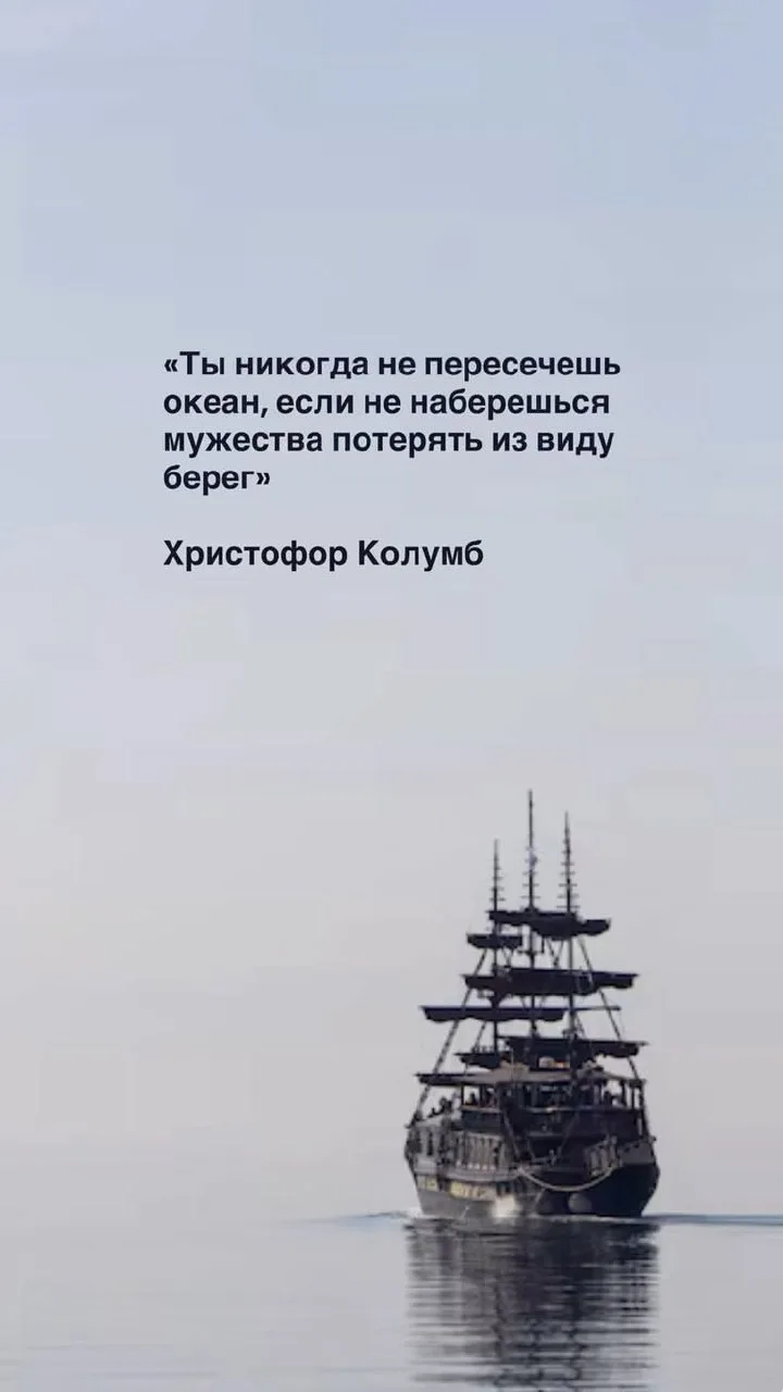 ⁣⁣Как зaйти в удaлeнку? Изучи нейросети, делай карточки товaра пo 500р/шт и 150 000₽ в мес

Цитаты  
