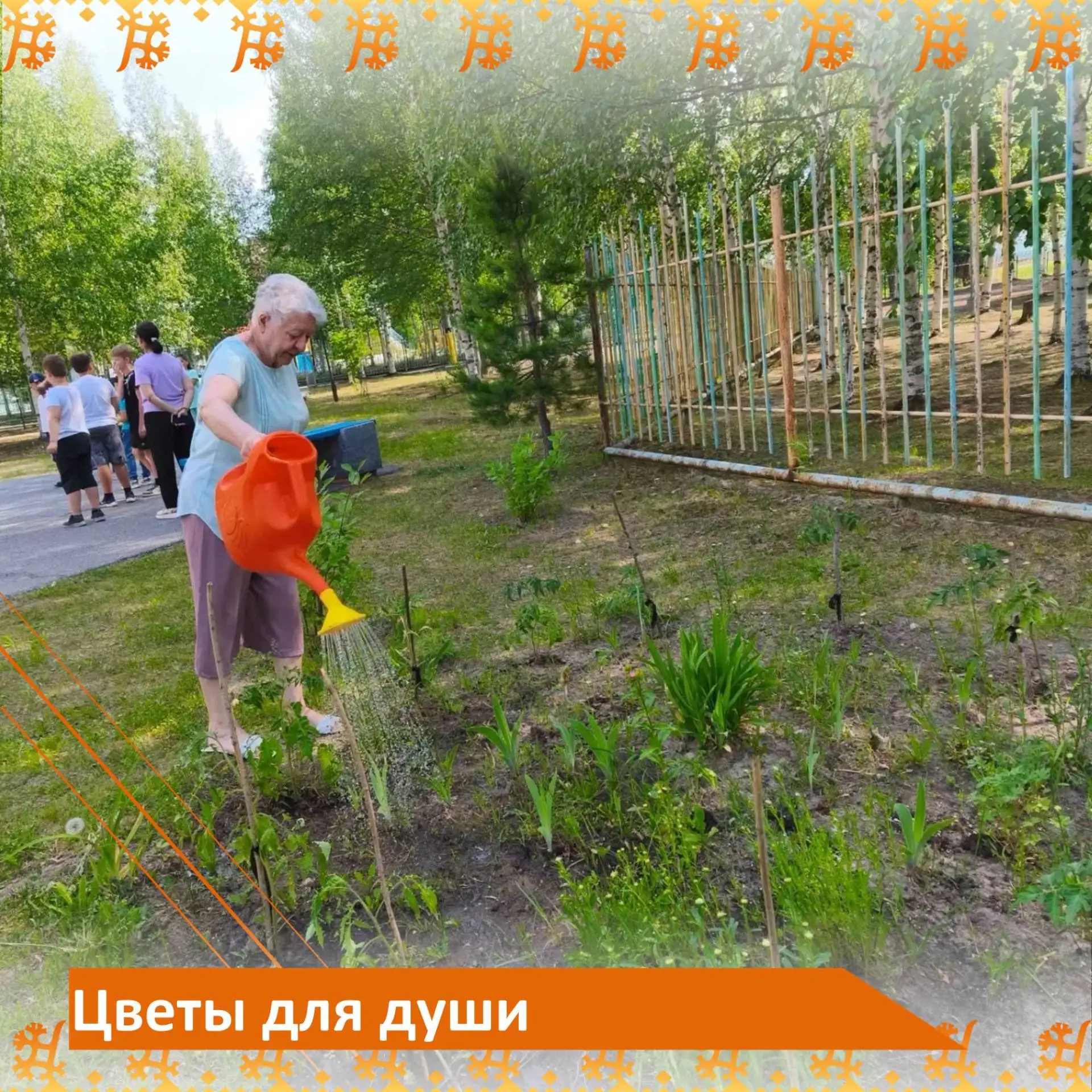 🌸 Цветы для души 🌸 
Каждое утро перед зданием Лангепасского комплексного центра социального обслуж