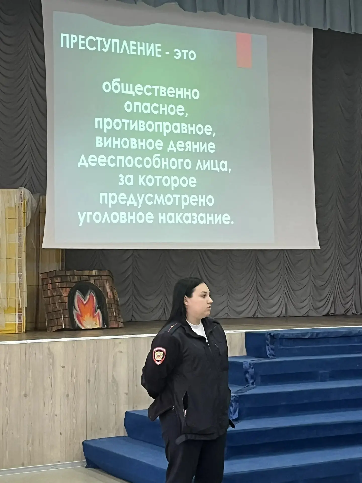Подводим итоги.   В ГБОУ СОШ 5 «ОЦ «Лидер» прошло  традиционное общешкольное родительское собрание. 