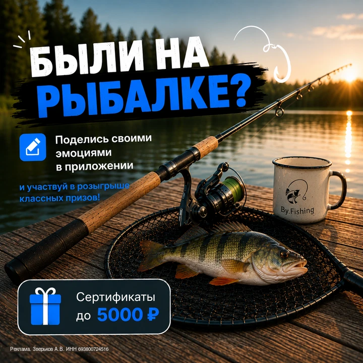 Розыгрыш продолжается!