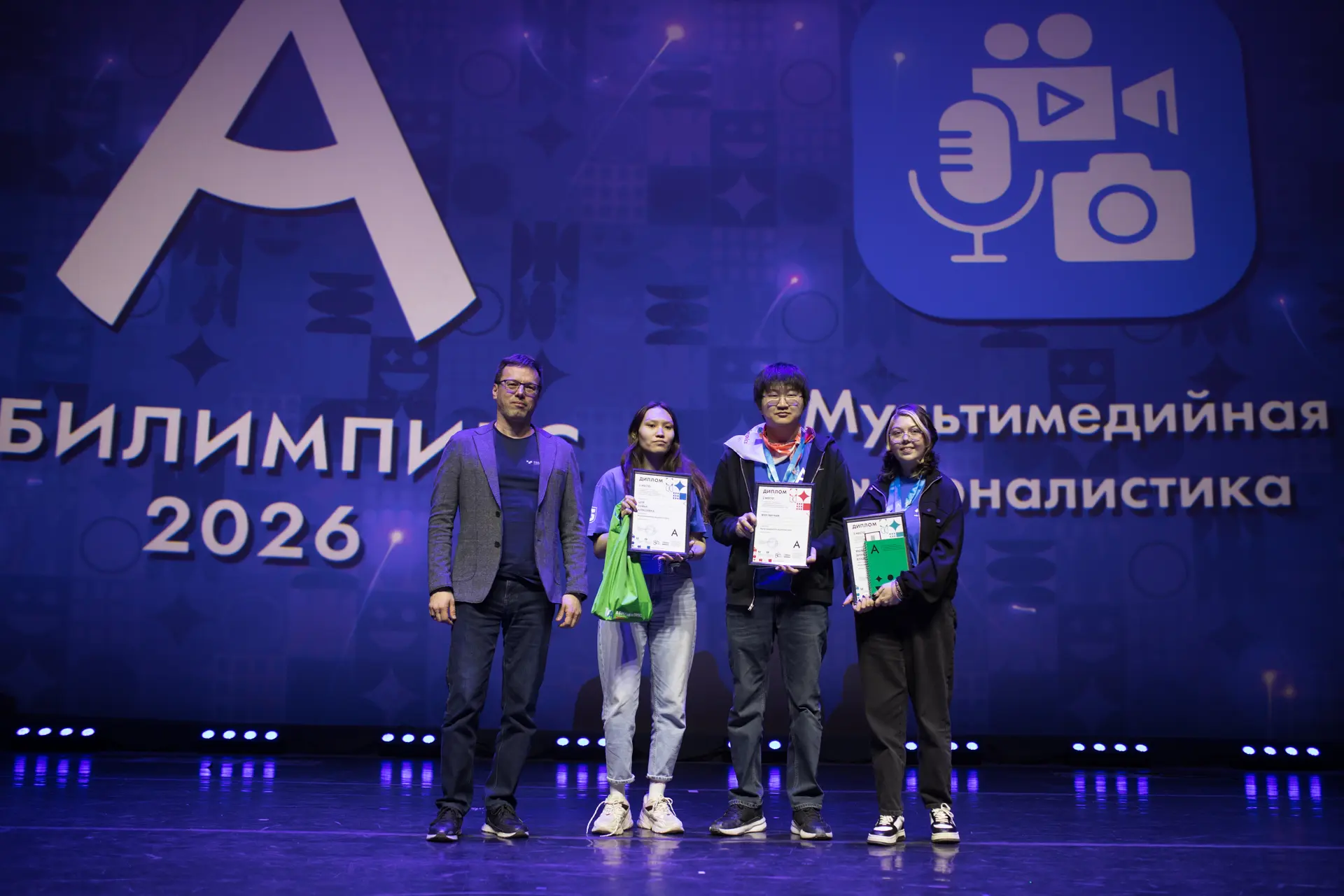 🏆 Первые в истории СахГУ: подведены итоги чемпионата «Абилимпикс»  С 19 по 29 апреля в Южно-Сахалинс