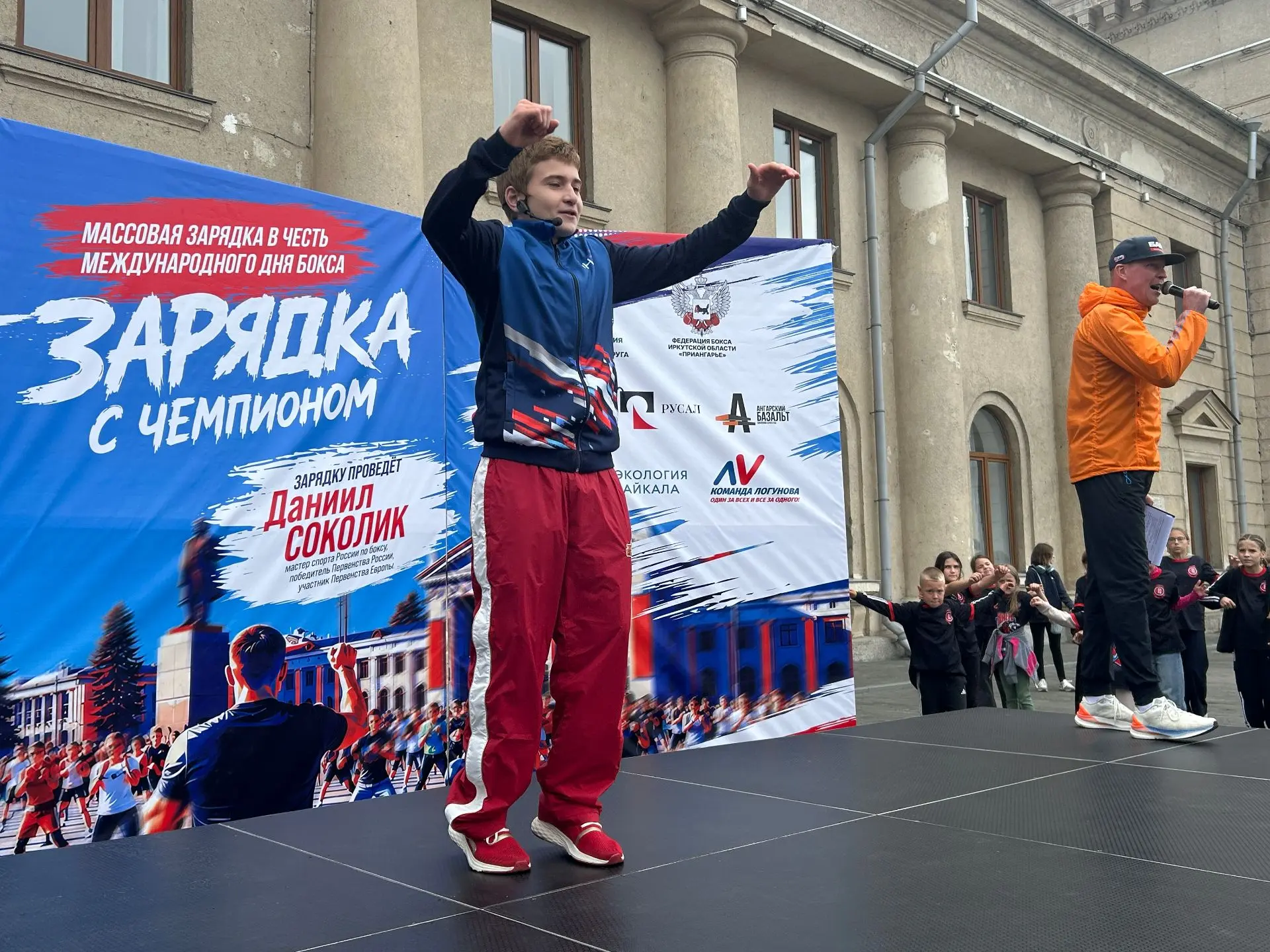 🔹В международный День бокса в Ангарске прошла массовая зарядка