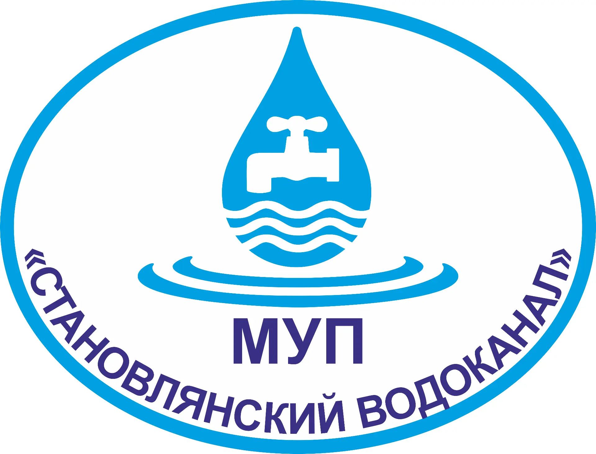 ❗️❗️❗️Уважаемые жители с. Березовка!