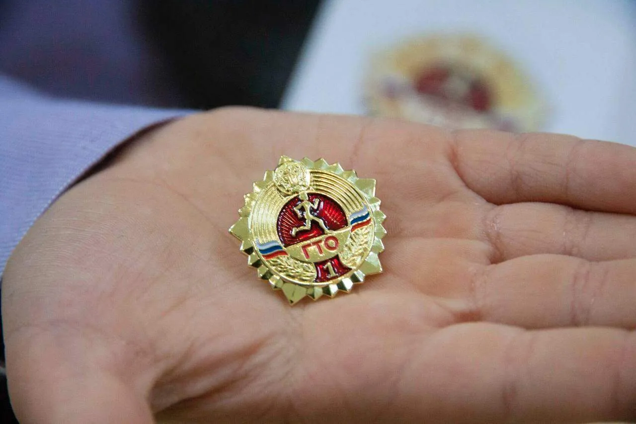 Комплекс ГТО для дошкольников.