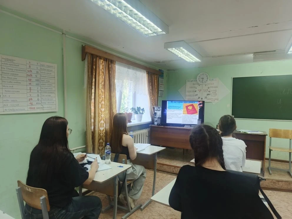 🇷🇺 Ко Дню России в техникуме прошли тематические мероприятия. 

В преддверии государственного праз