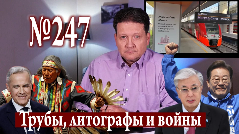 🇺🇸🔥🔥🏛 ВОЙНА ЗА PAXAMERICA'НСКОЕ НАСЛЕДСТВО