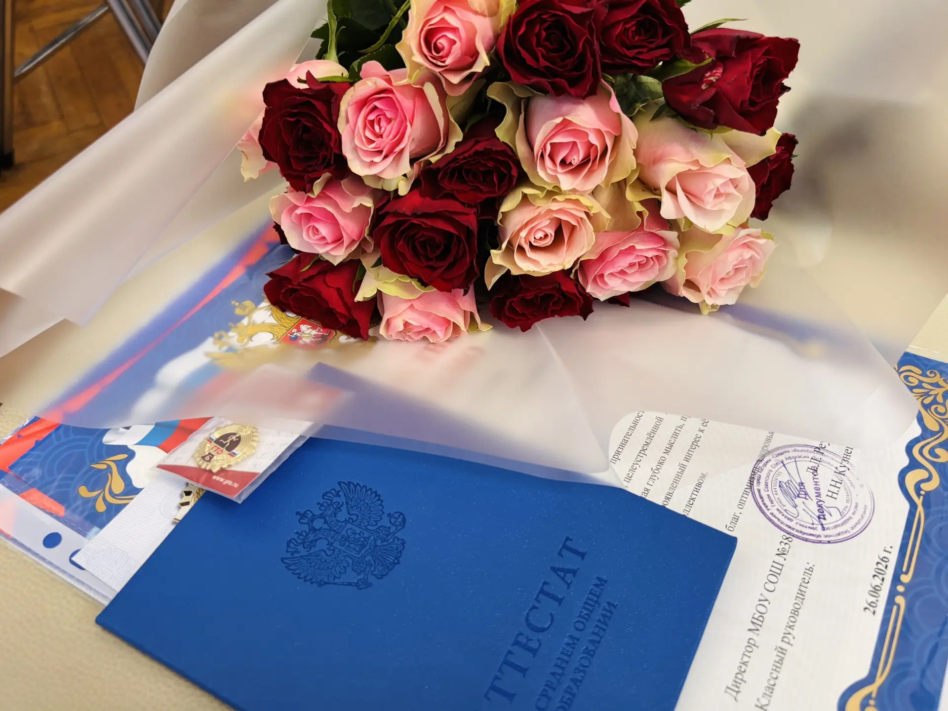 Сегодня все самые добрые слова летят нашим выпускникам! 💐