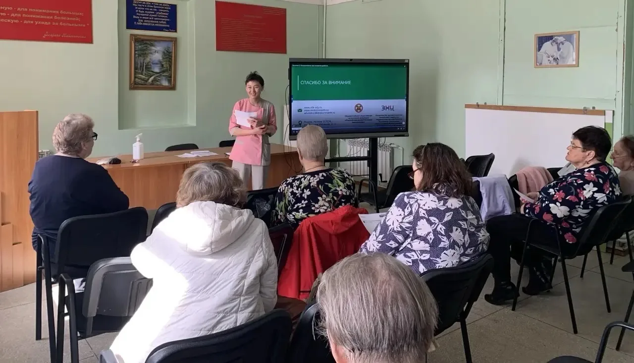 ❗️Уважаемые жители Ясного и Ясненского района, приглашаем вас на Школу здоровья!

🗓Дата — 18 июня, 