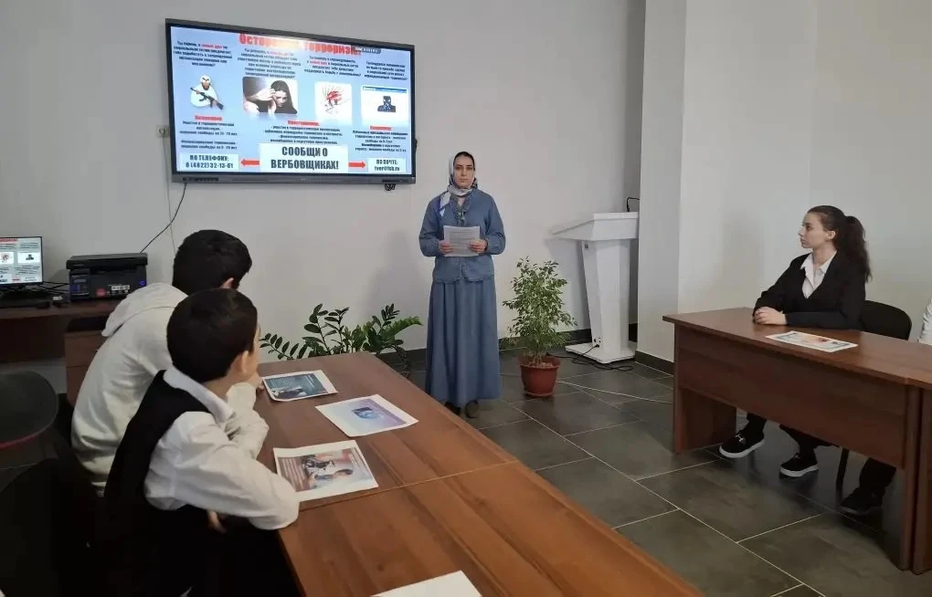 🎓 Классный час на тему:  "Экстремизм в социальных сетях"  📌 Сегодня прошёл значимый классный час, ор