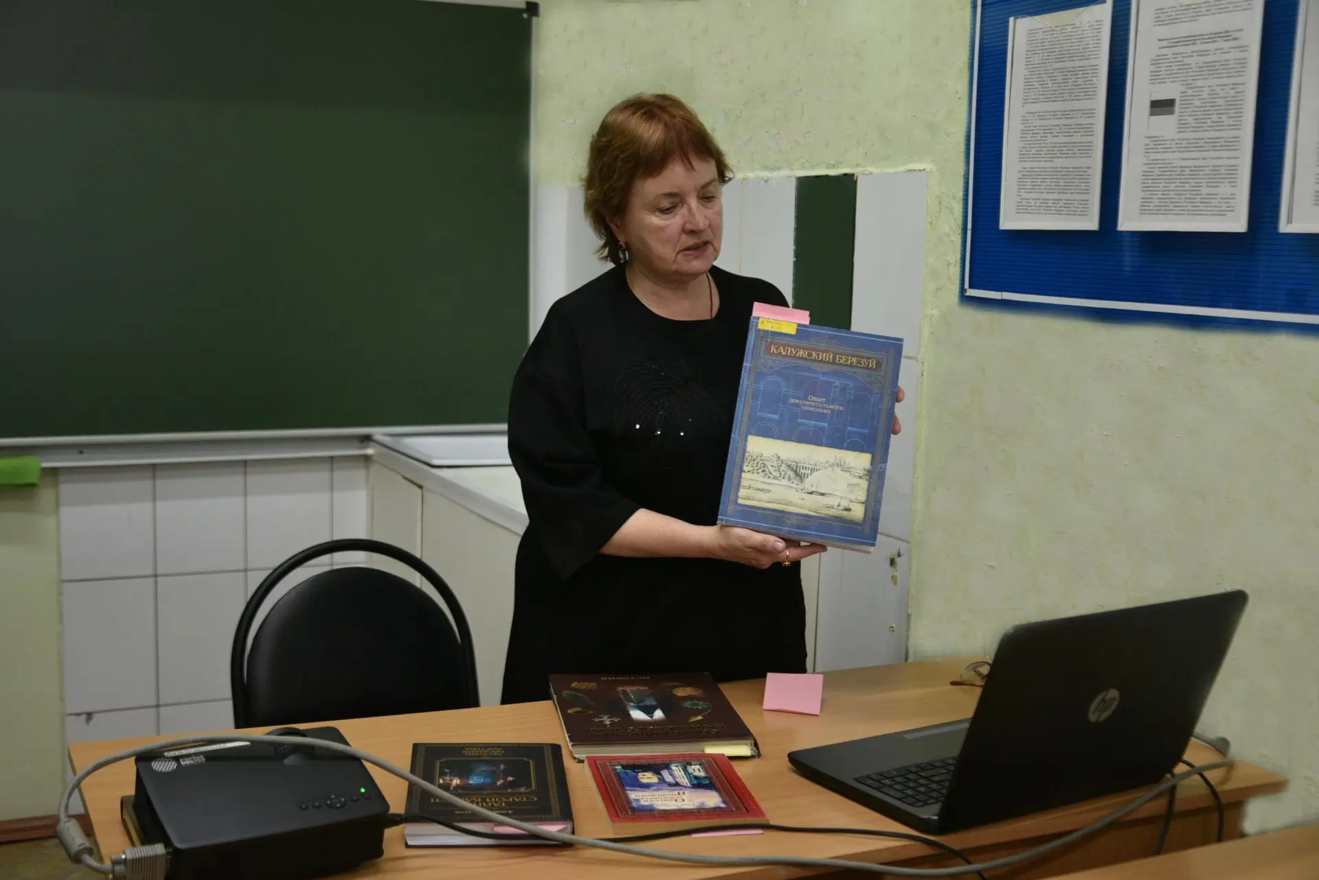 В калужском СИЗО-1 для несовершеннолетних прошел урок краеведения «Космонавтики в Калуге»