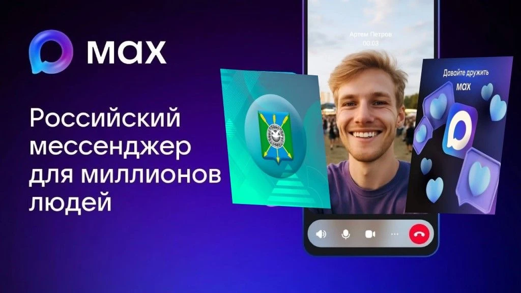 Уважаемые граждане!