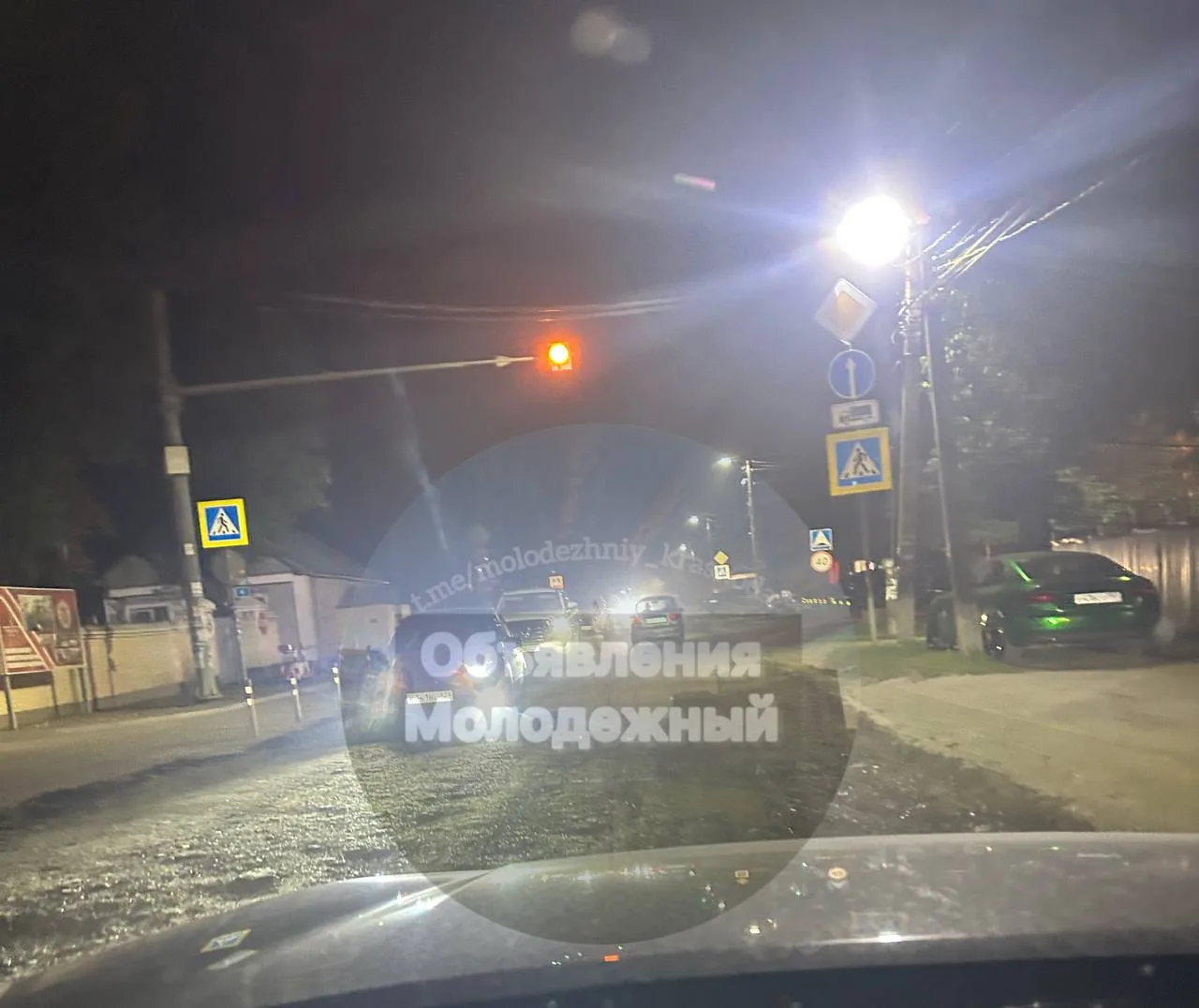 От подписчицы