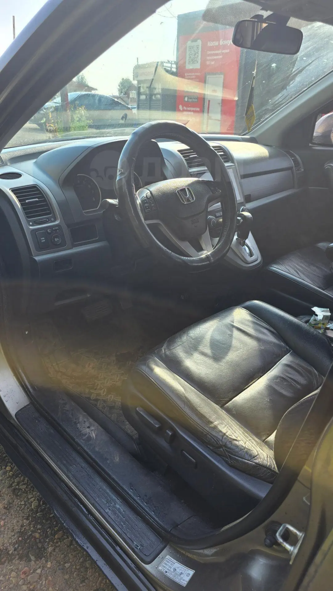 🚗 Модель: Honda CR-V, 2008