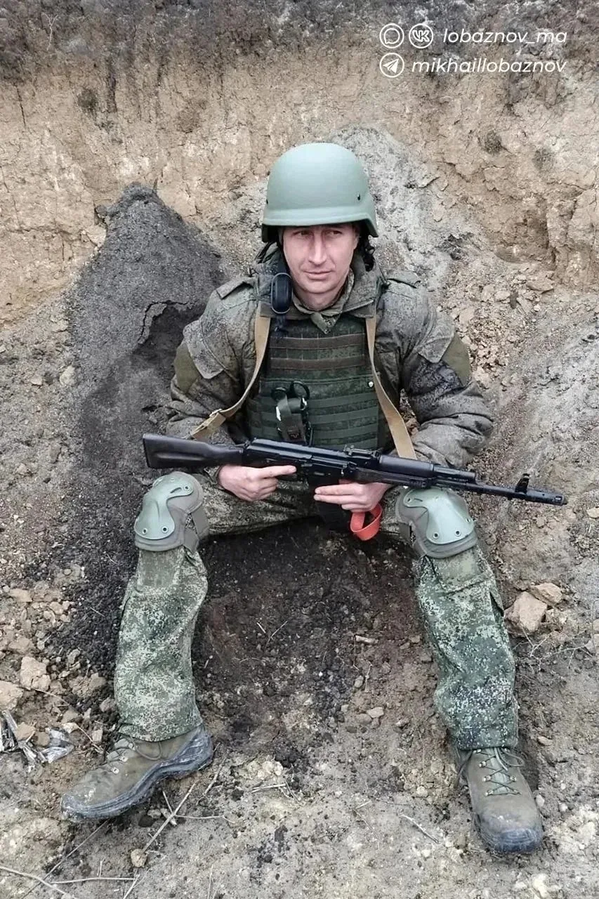 Михаил Лобазнови поделился историей участника СВО — старооскольца Александра Колышкина.