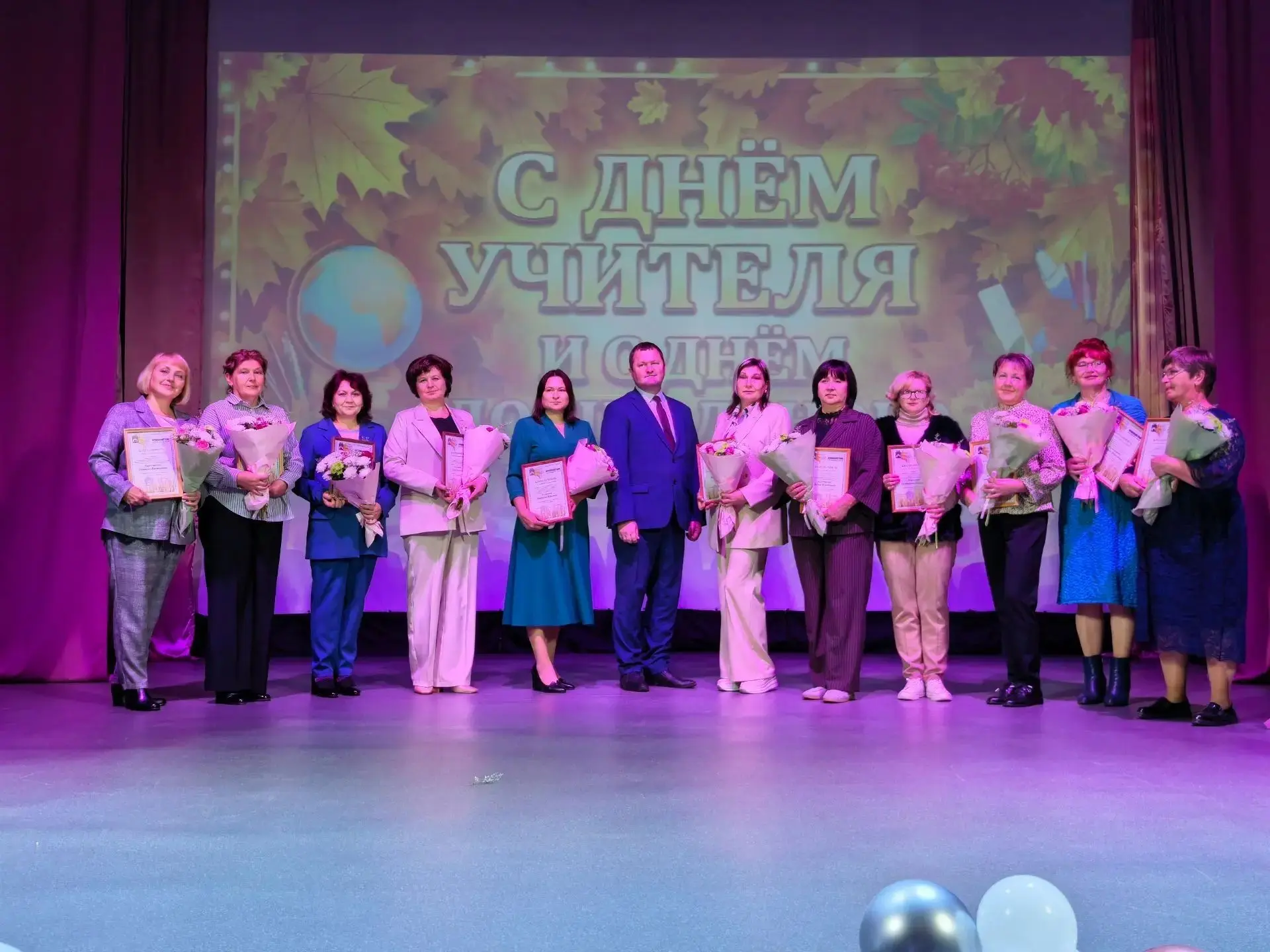 Торжество для учителей Первомайского района
