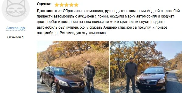 💥ВАШЕ МНЕНИЕ - МАЯК КАЧЕСТВА И ДОВЕРИЯ💥

ССЫЛКИ НА ОТЗЫВЫ:
📌 2GIS - https://2gis.ru/nahodka/geo/7