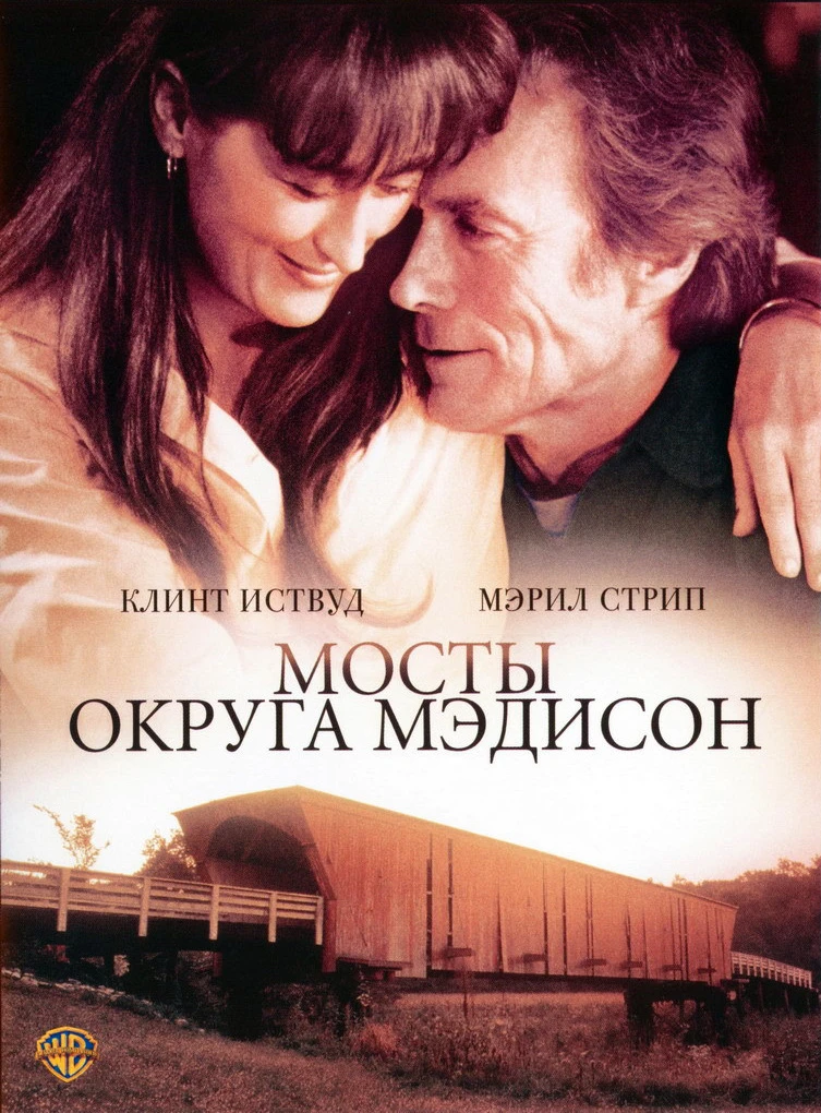 Когда на улице уже чувствуется дыхание осени 🍂, так и хочется завернуться в плед, нали...