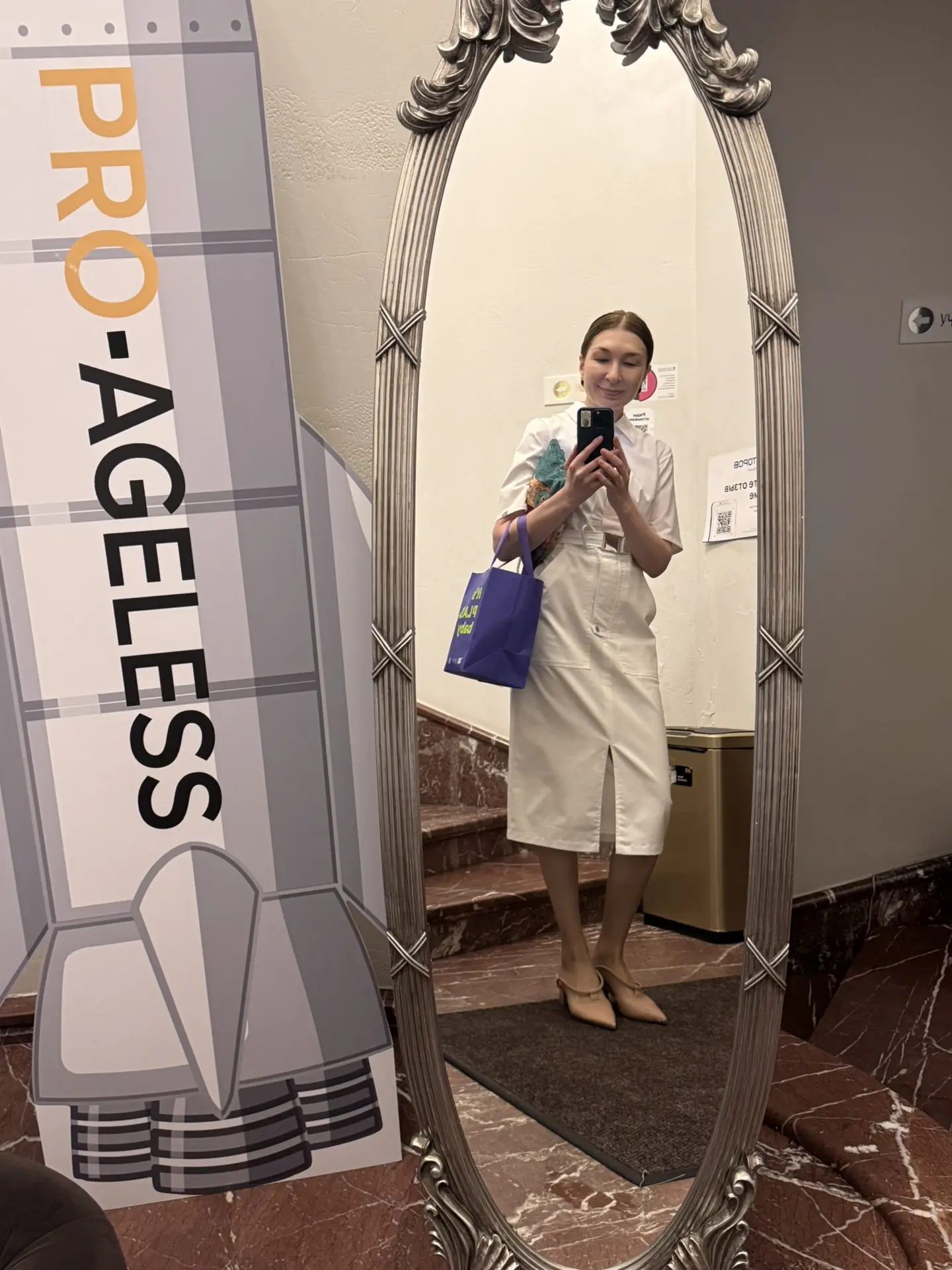 Сегодня был рабочий день! Прием пациентов, записала рилс про "умные весы", закупилась д...