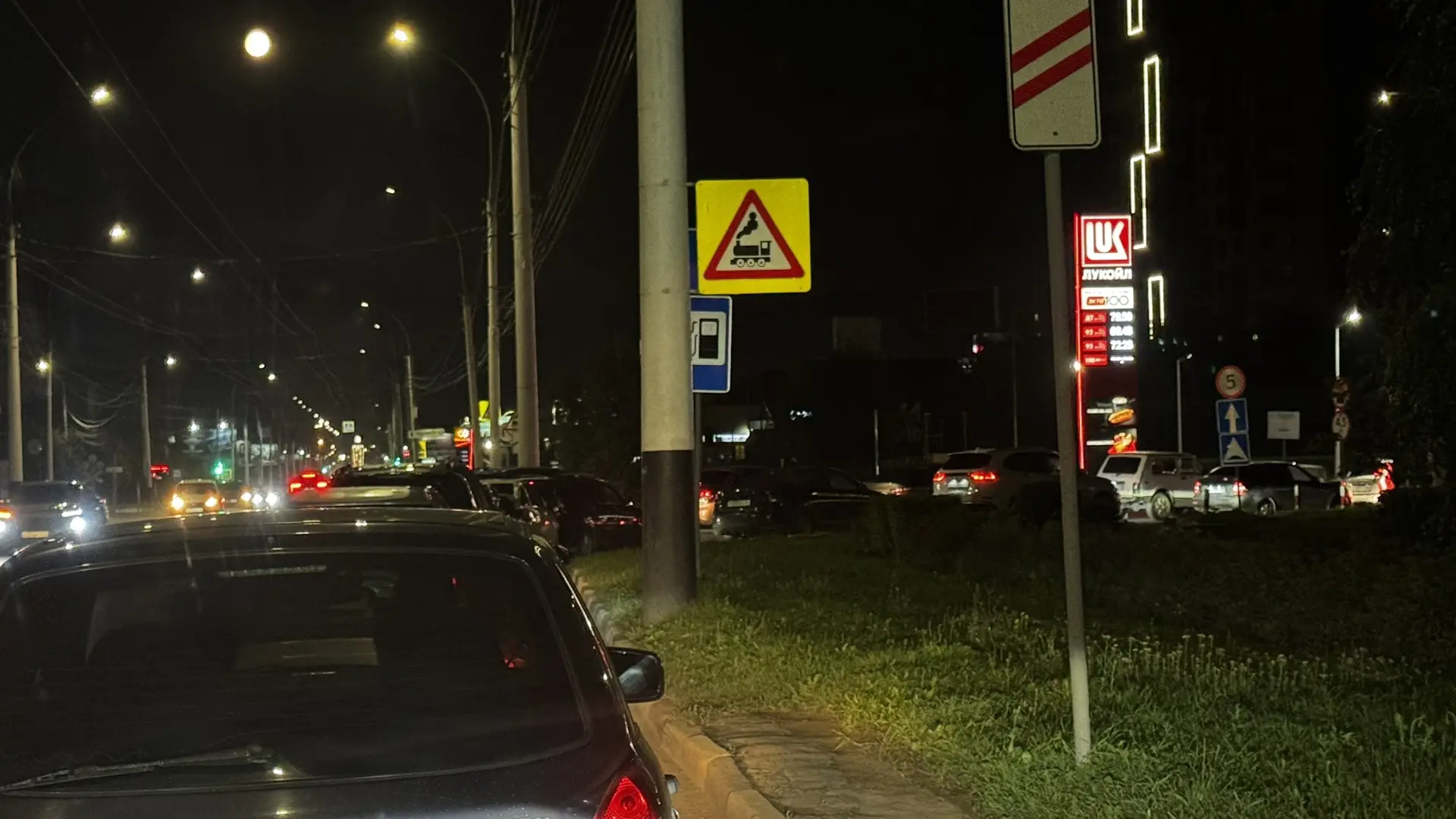 💬⛽️Наш читатель сообщает, что в Тамбове, который находится в 800 километрах от Казани, даже ночью н