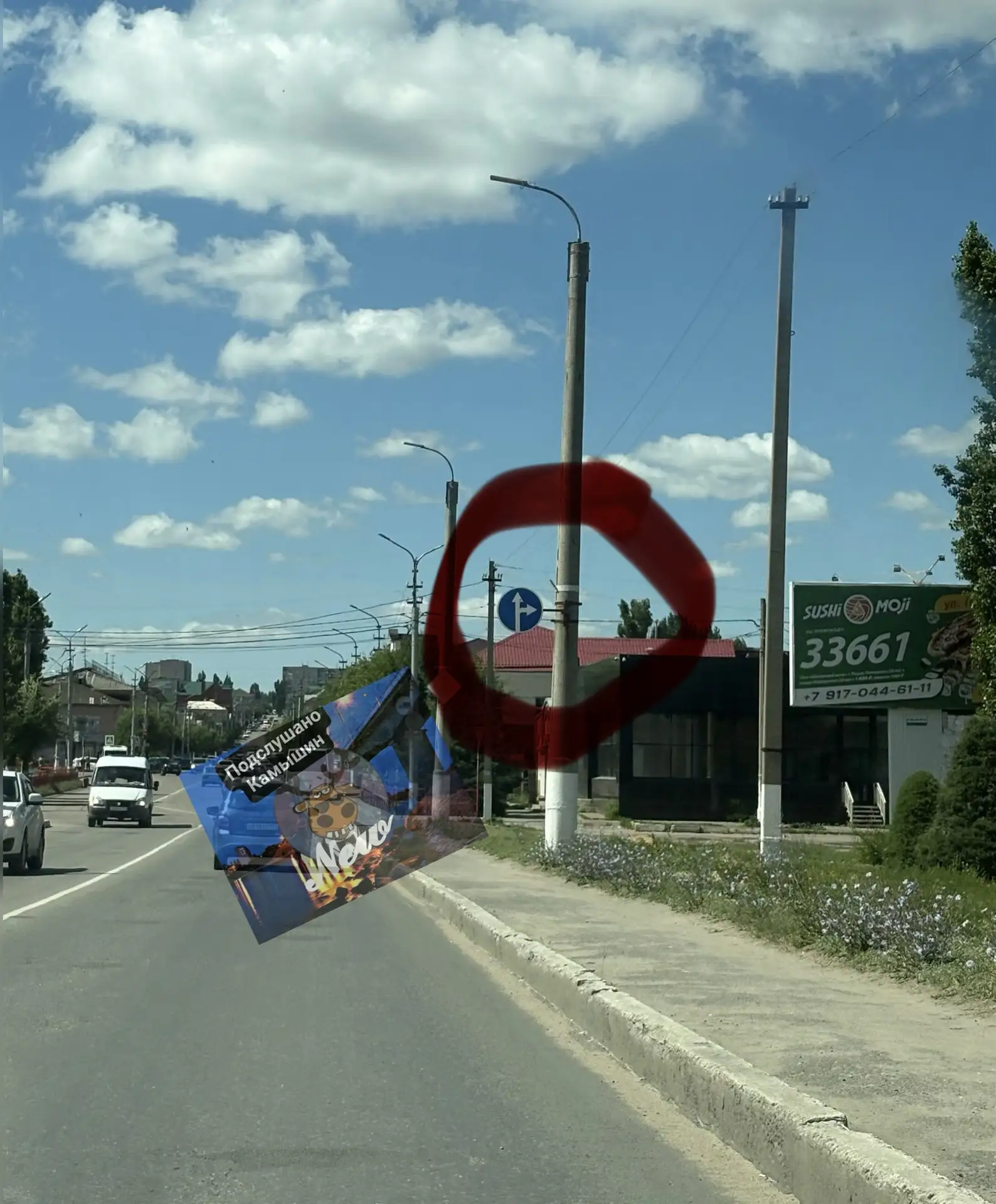 Для особо одаренных водятлов,знак висит на столбе,что в бухте с моста налево нельзя пов...