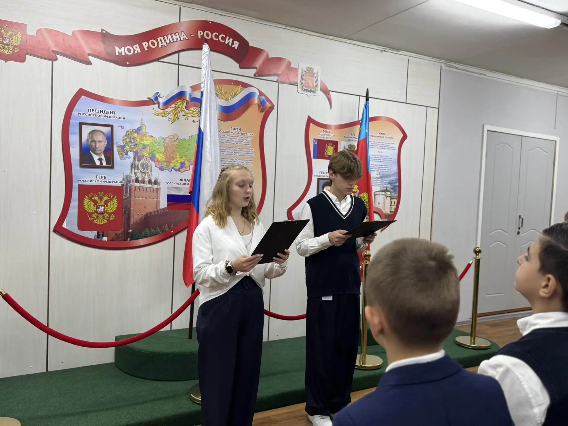 🍁 Общешкольная линейка: День пожилых людей
