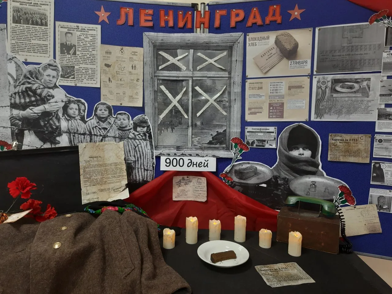 На 2 корпусе прошла акция «Блокадный хлеб» и «Бабочка памяти», организованная в рамках Недели памяти