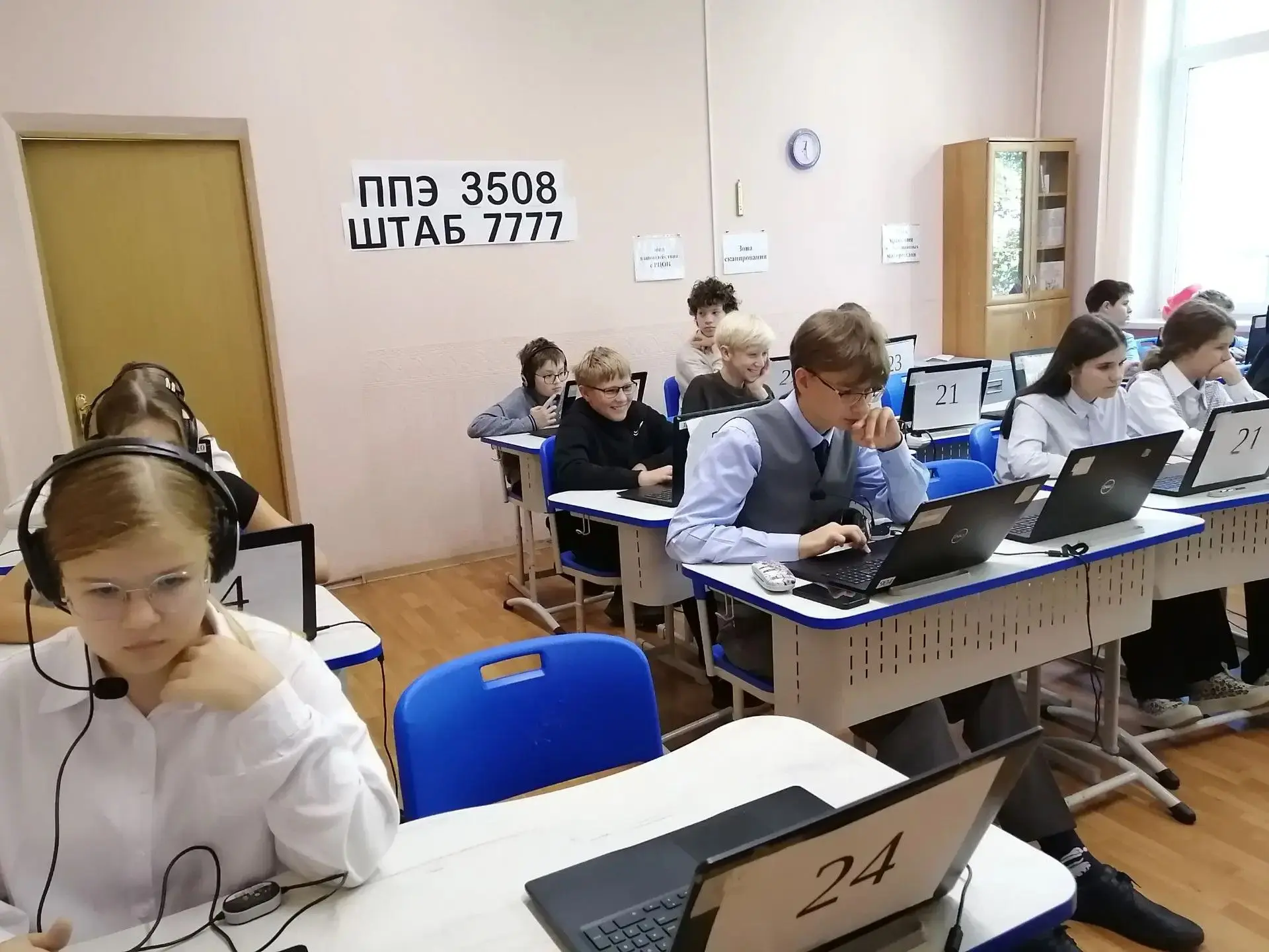 ✅ Вчера наши ребята штурмовали школьный этап олимпиады по английскому!