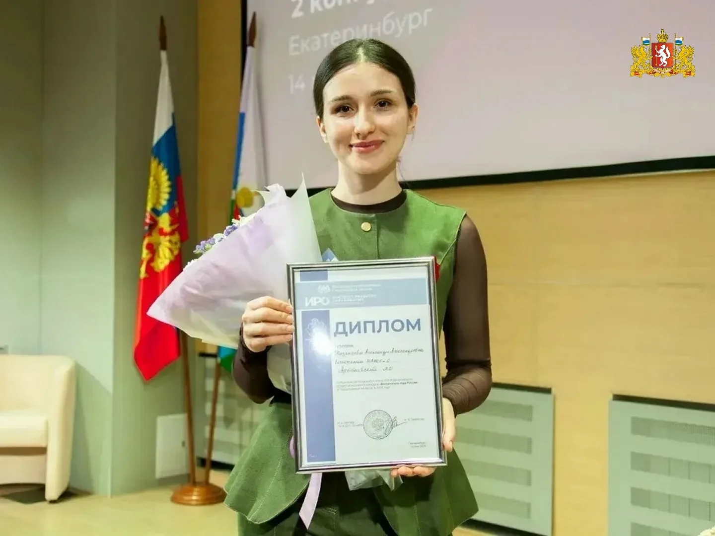 Изображение 2 к публикации «Подслушано Химмаш | Большой Исток | Екатеринбург | Чкаловский район | ЖК Комфорт | Альпы | Ривер парк | Светлый | Синица Сезоны | Северный Химмаш | Береговой | Огни Исети | Работа | Вакансии»