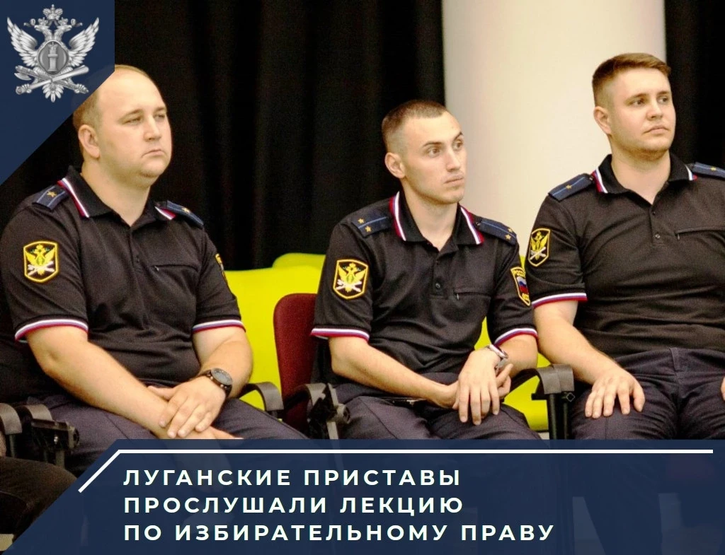 Доцент Луганского государственного педагогического университета Анна Кондратенко провел...