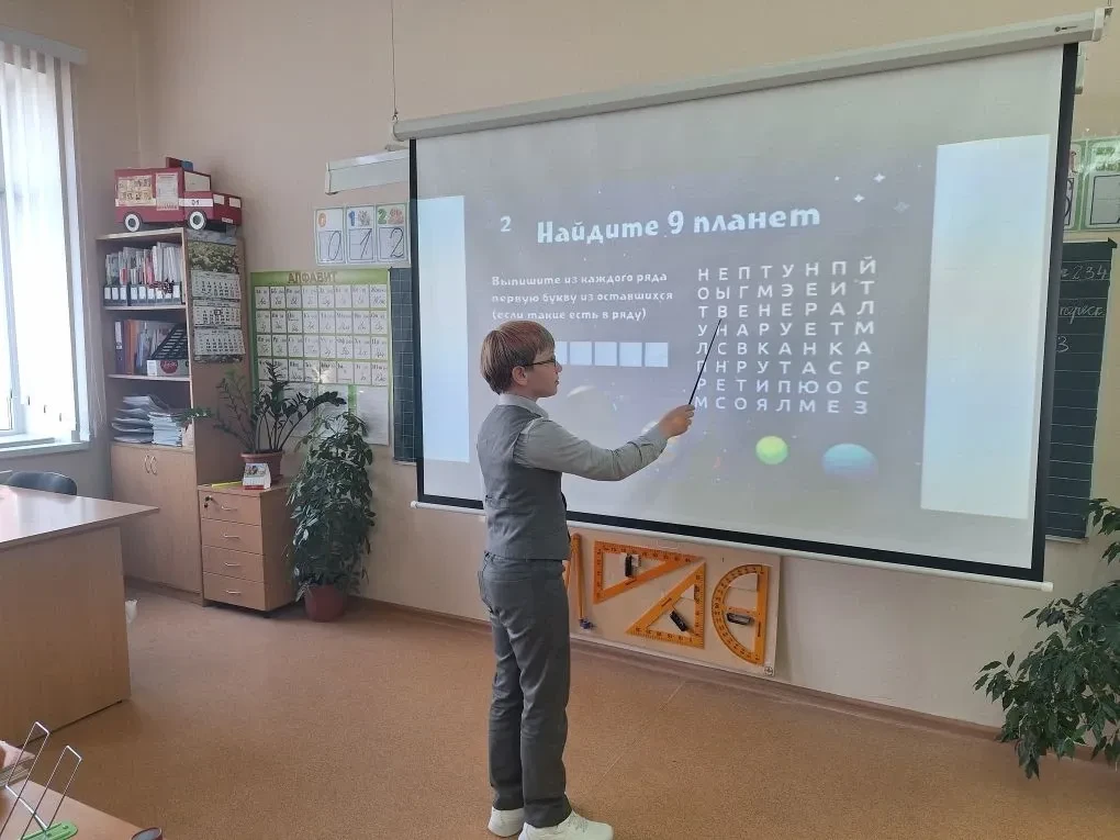 🚀Космос — это мы! 🔉В нашей школе прошли Гагаринские уроки, посвящённые Дню космонавтики и великим до