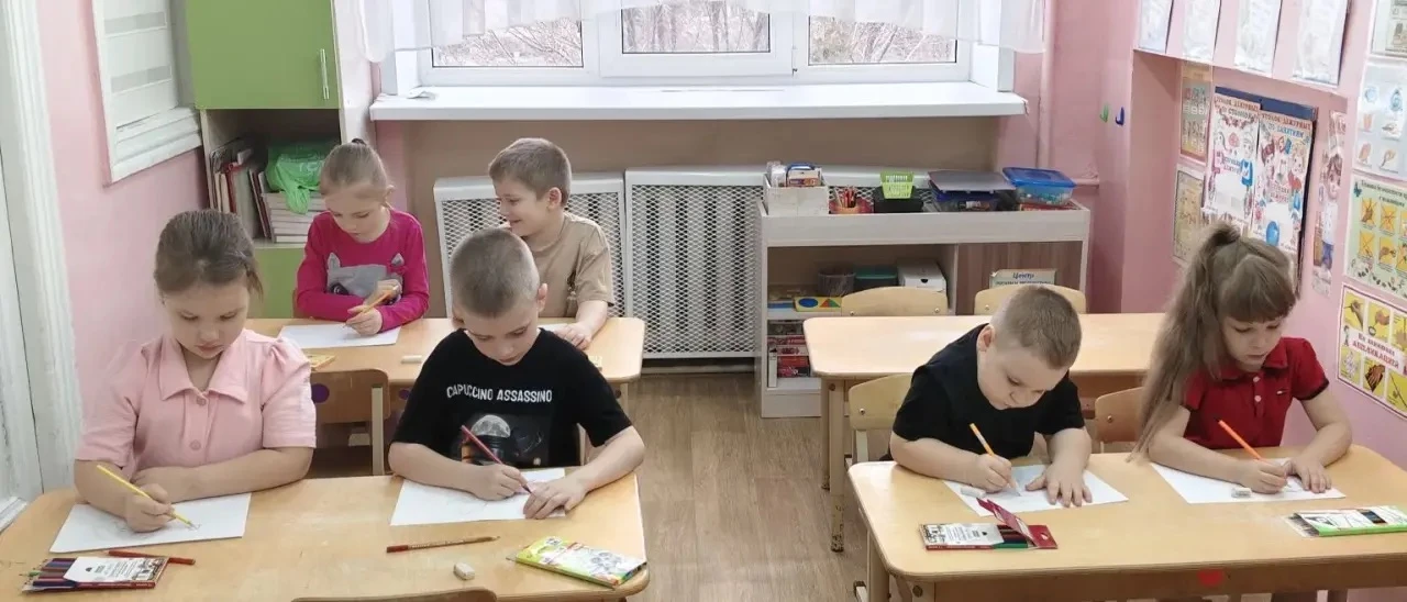 Рисование 
«Волшебная птица»