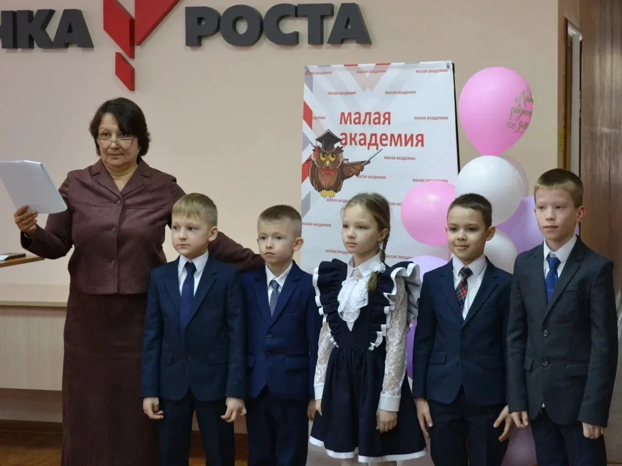 🌟 Успехи наших юных исследователей! 🌟