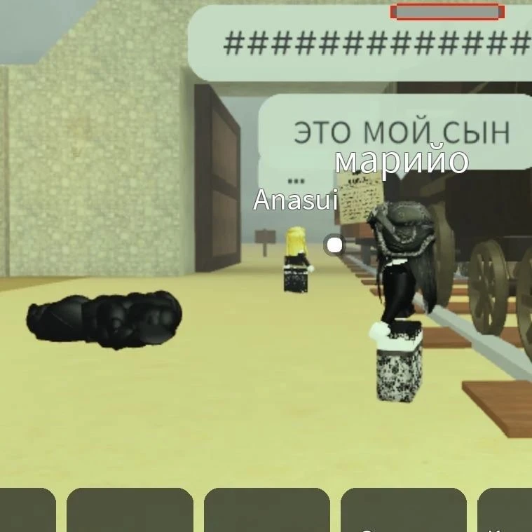 🔥 - ахах

Brawl Stars | Roblox | Minecraft | 99 Ночей