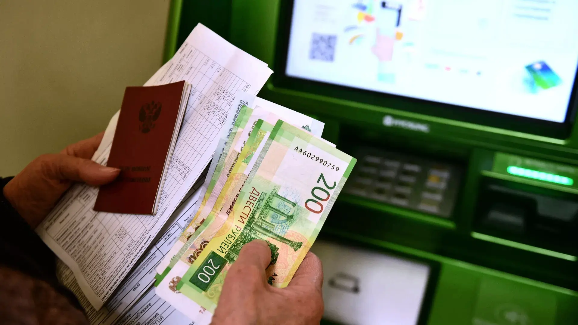 В Госдуме рассказали, от чего зависит уменьшение платежей за ЖКУ!                      ...