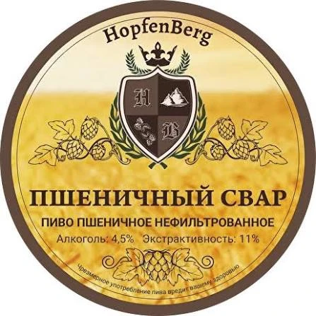 В ассортименте.