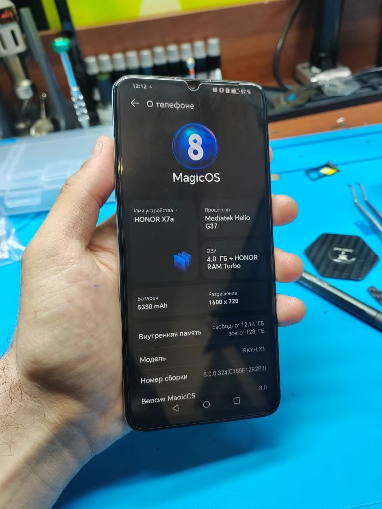 Honor X7a (RKY-LX1) разбита защитка, под защиткой разбит дисплей. В прошлом кем-то меня...