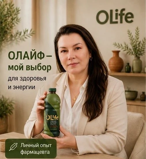 🌿 Добро пожаловать в "Энергию жизни с Олайф"